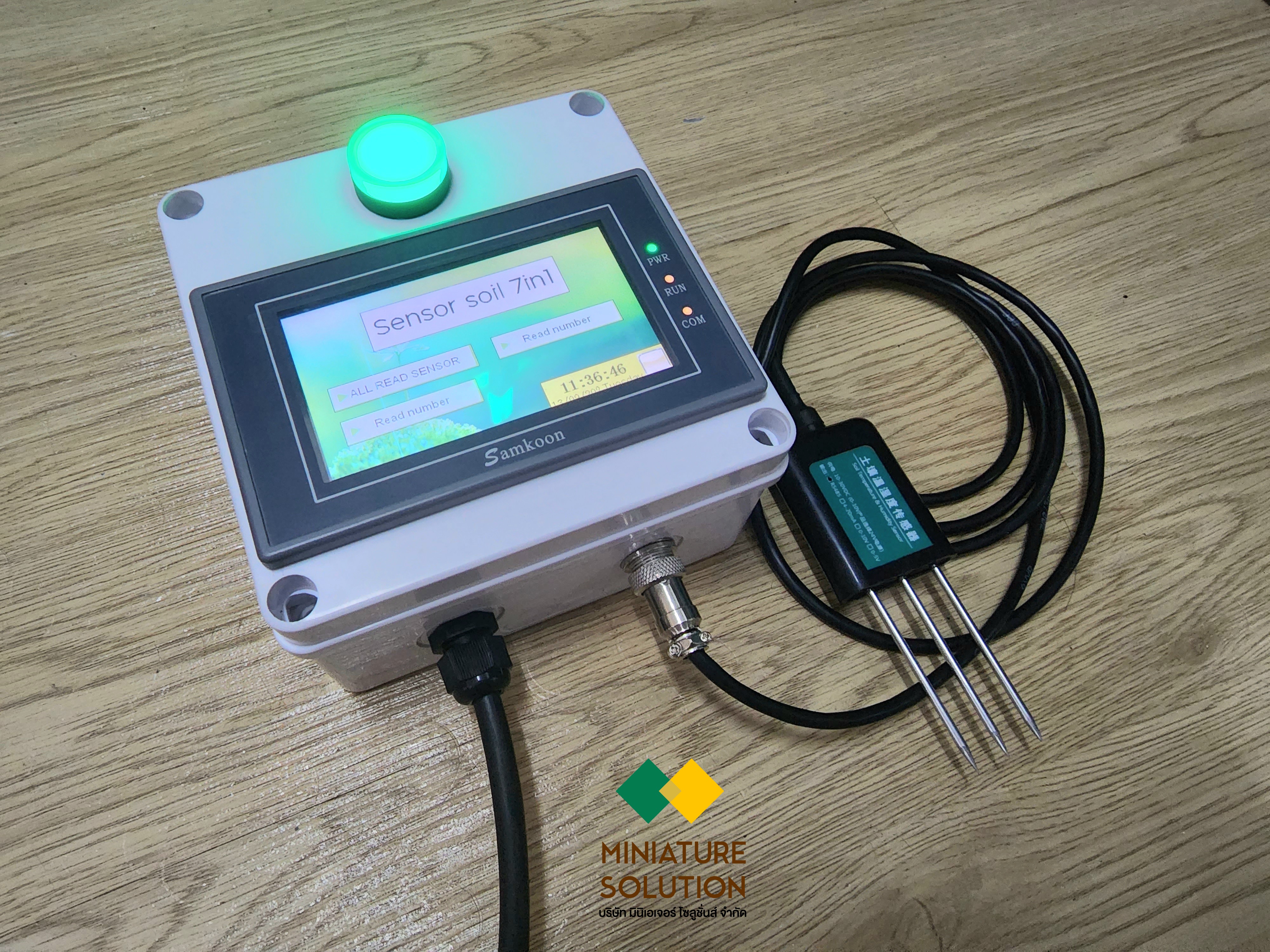 เครื่องวัดคุณภาพดิน เครื่องวัดค่าคุณสมบัติในดินแบบพกพา แสดงค่าอุณหภูมิ ความชื้น EC PH NPK Soil Meter For Plants Smart [Sensor 7in1]