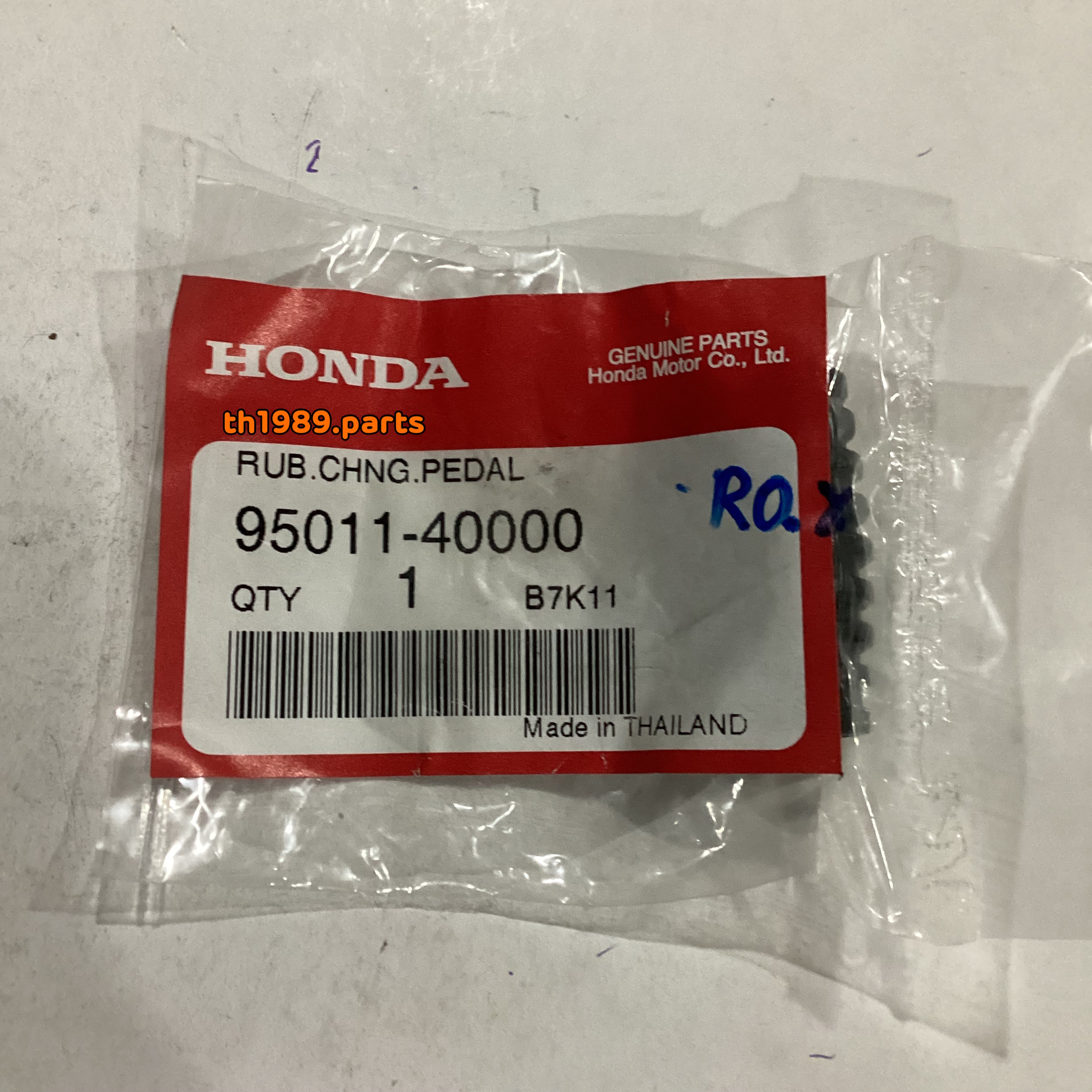 95011-40000 ยางคันเกียร์ WAVE125S 2004 อะไหล่แท้ HONDA