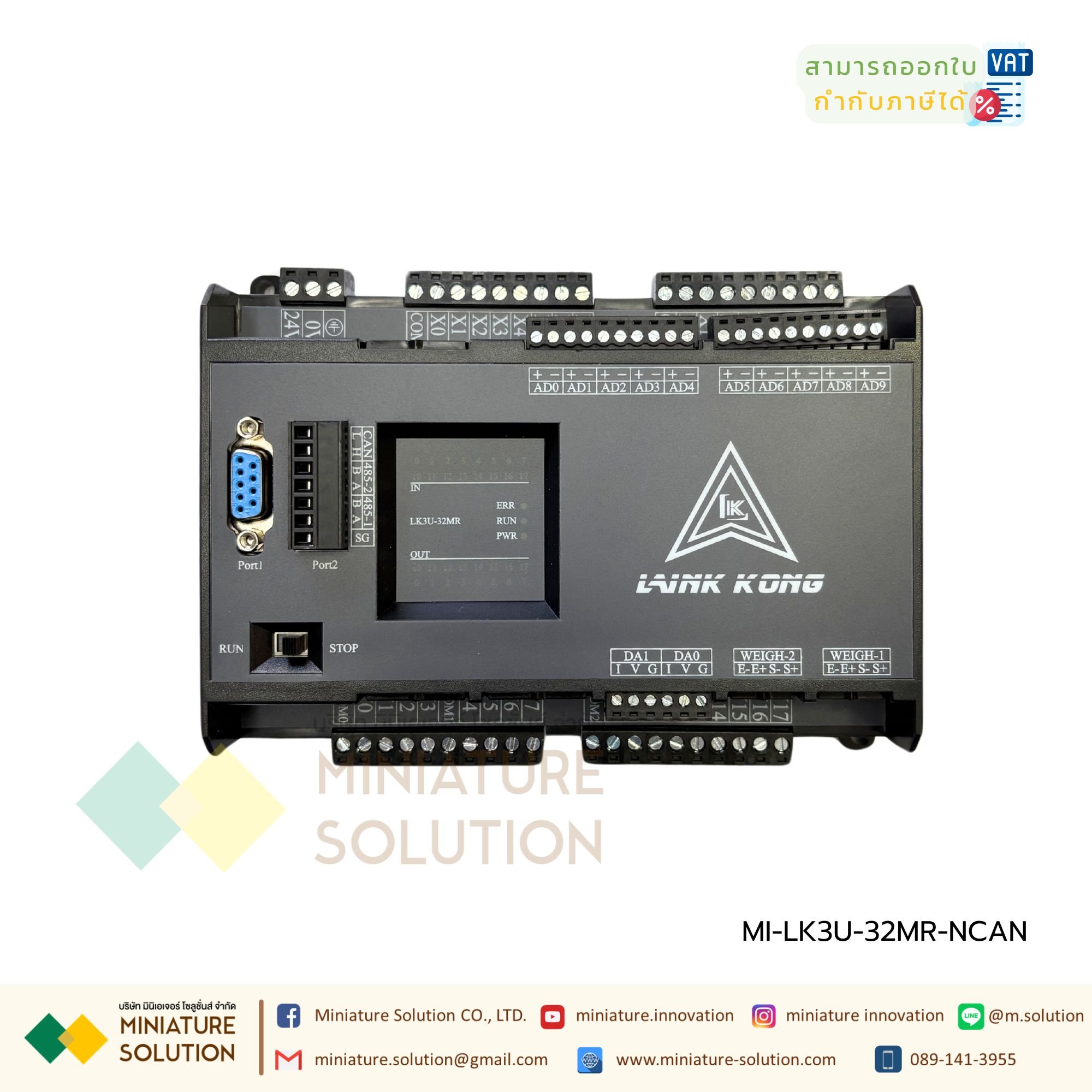 PLC LK3U-32MR-10AD-2DA MITSU GXWork + NCAN (PLC TO PLC)