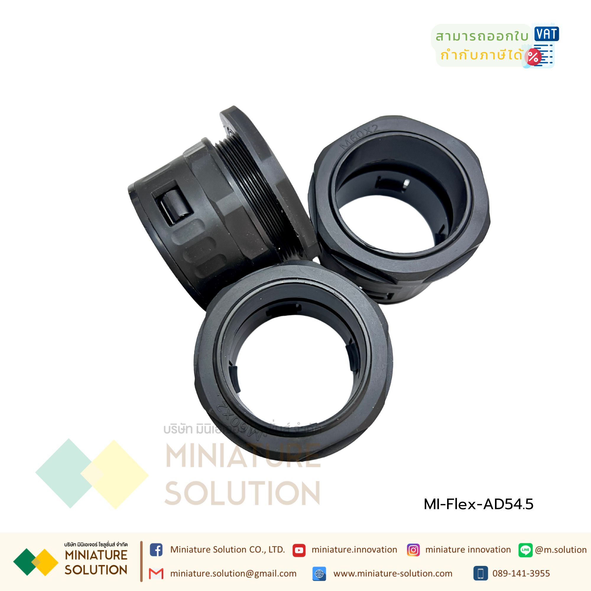 ข้อต่อท่อกระดูกงู ท่อลูกฟูก ท่อ flex Fitting ข้อต่อตรงท่อร้อยสายไฟพลาสติก ท่อกระดูกงู รุ่นกันน้ำแบบคุณภาพดี เกรด A connector nylon PA straight connector