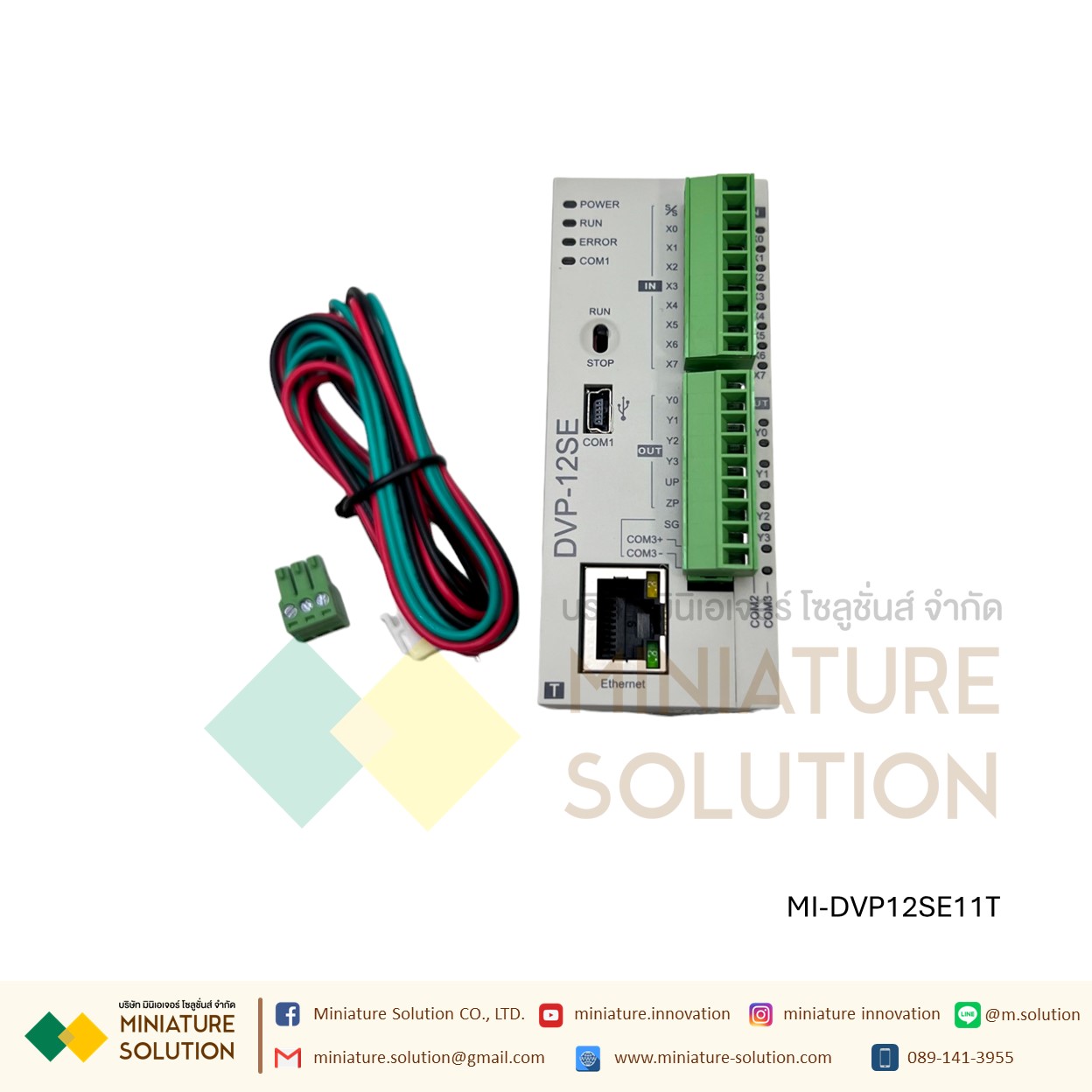 Delta DVP Series (Slim) PLC DVP12SE11T 8I/4O ,Ethernet 24V (Transistor) DVP14SS211T 8I/6O 24V (Transistor)