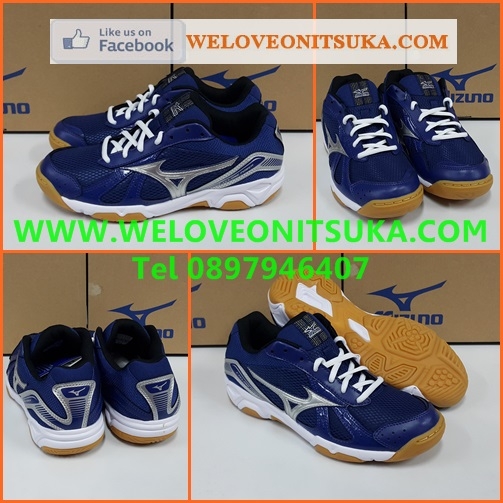 Mizuno Cyclone Power สีกรมท่าคาดเงิน รองเท้ากีฬา Indoor รุ่นใหม่ล่าสุด สีสวย โดดเด่น ชัดเจน หนานุ่ม ใส่สบายเท้า V1GA158025