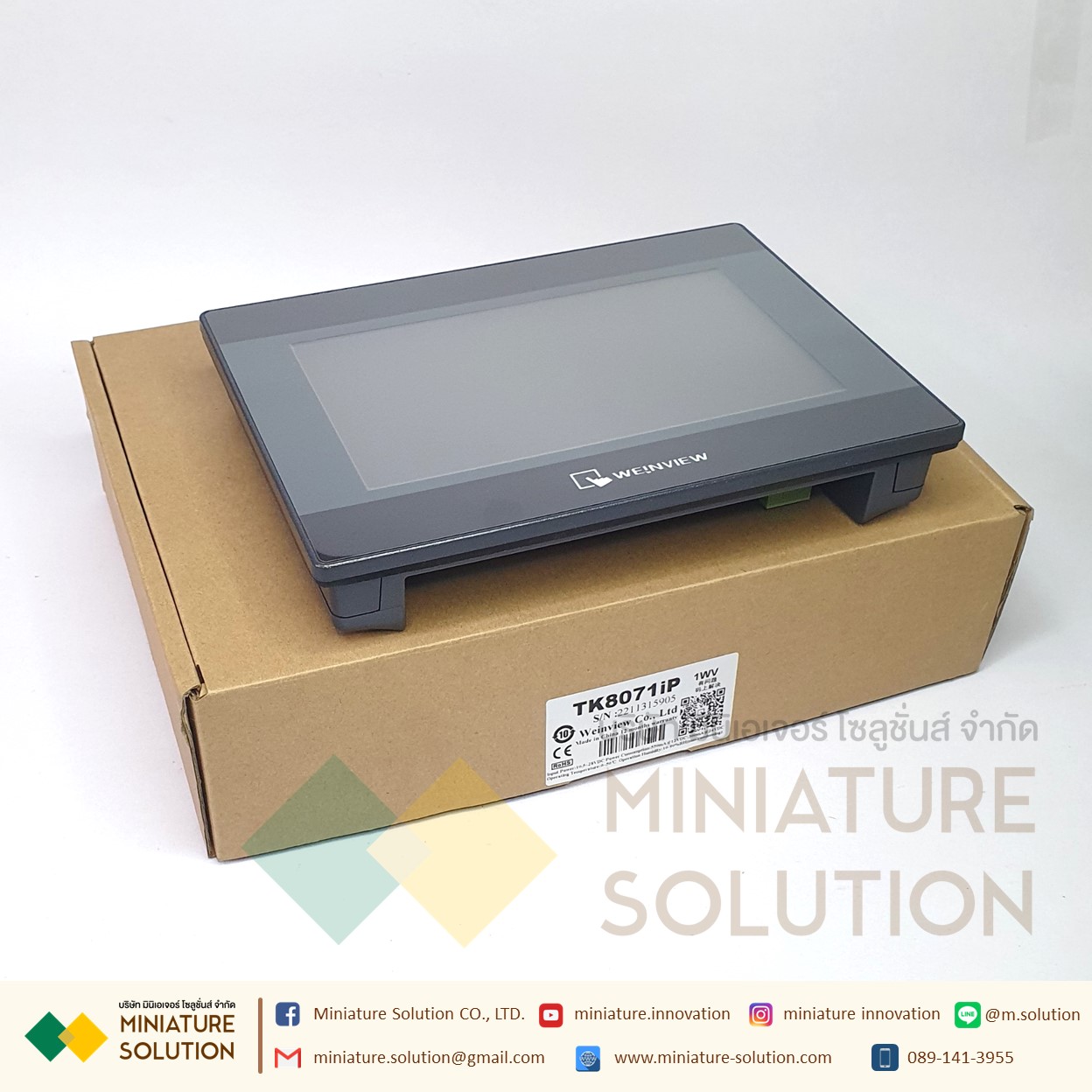 Weinview iP Series Weinview TK8071IP HMI 7″ (Ethernet)