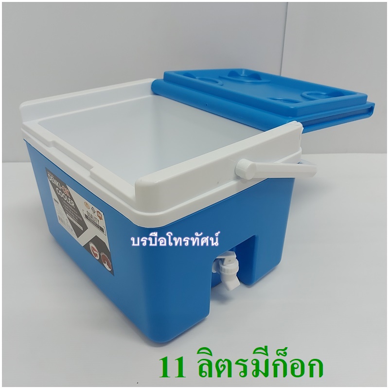 กระติกน้ำแข็งเหลี่ยมหลายขนาด 40ลิตร 11ลิตร ถังใส่น้ำแข็ง