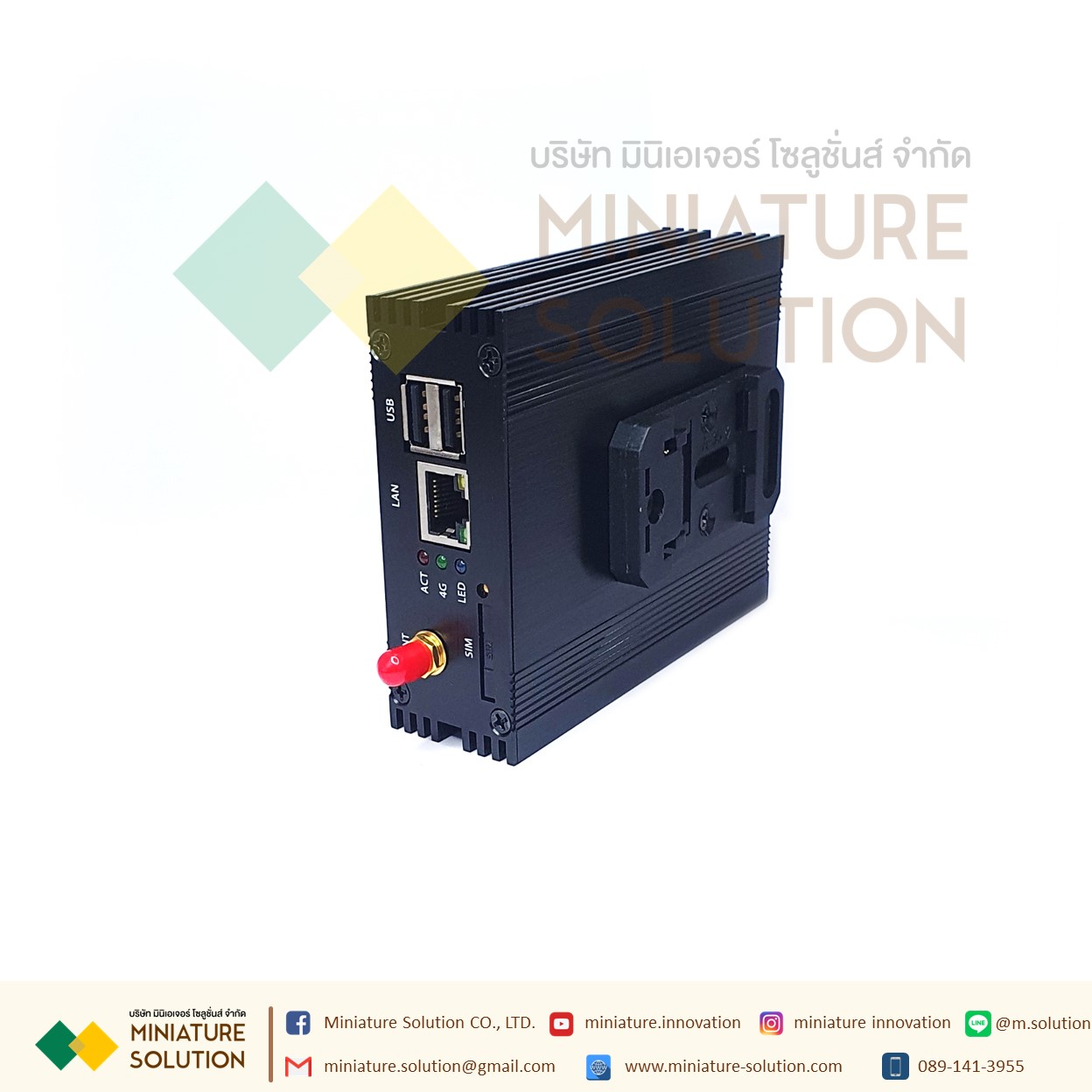 IoT Gateway EG8000mini ใช้ Node-Red สำหรับพัฒนาโปรแกรม iot-router (EG8000mini 4G)