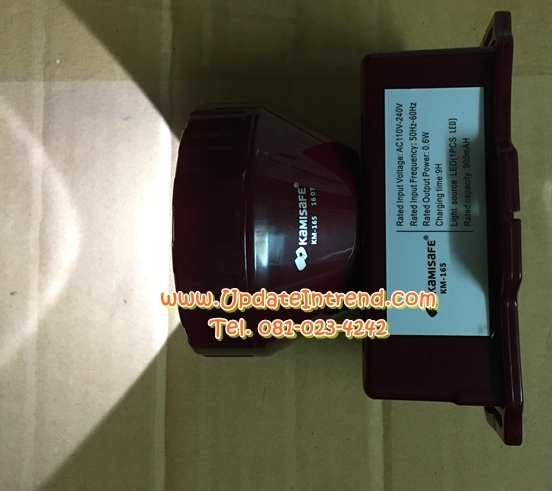 ไฟฉายคาดหัว ไฟคาดหัว ไฟคาดหน้าผาก LED ชาร์จไฟได้ Kamisafe รุ่น KM-165