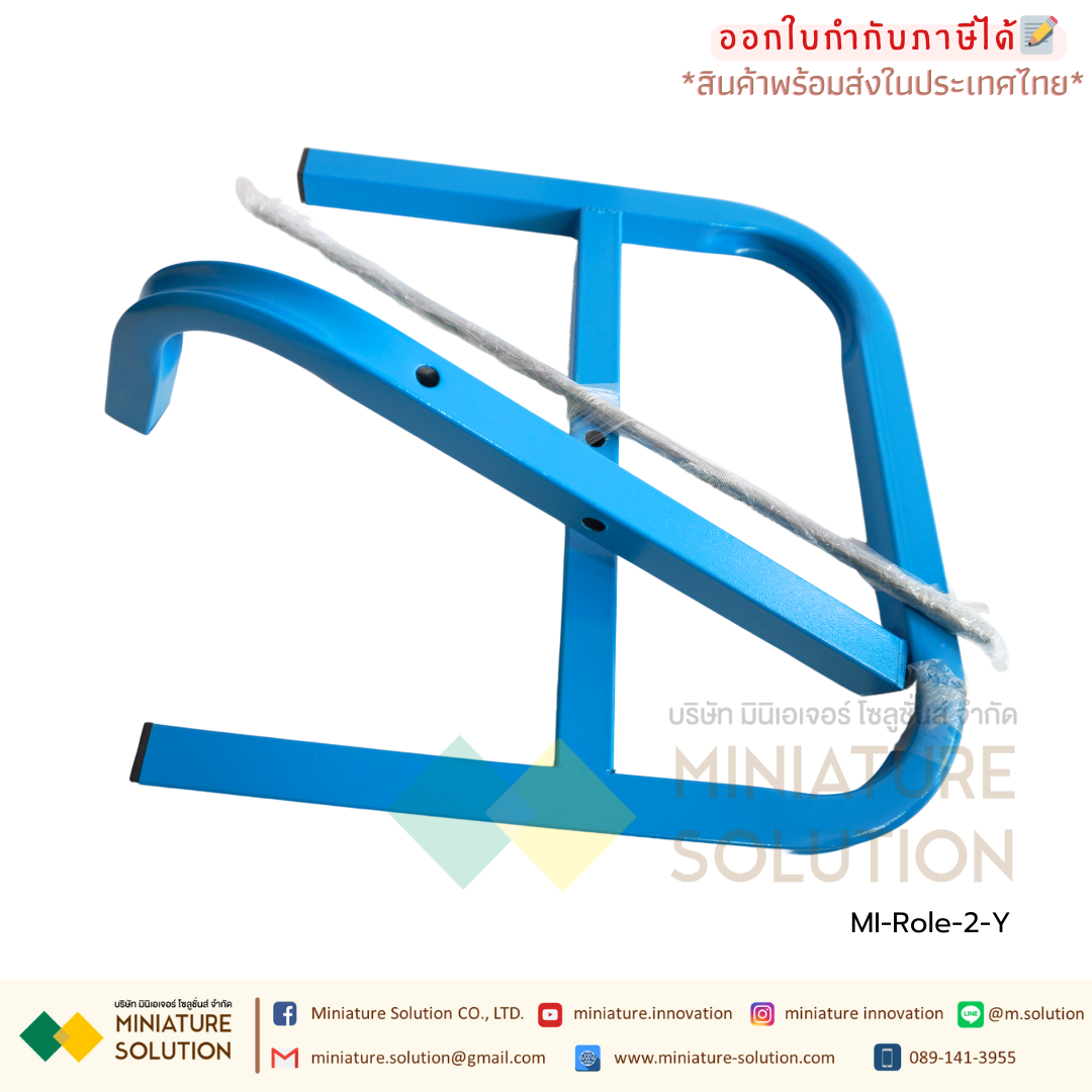 ล้อเก็บสายไฟ โรลเก็บสายไฟ แบบครบเซ็ท โรลม้วนสายไฟ แบบพกพาไปทุกที่