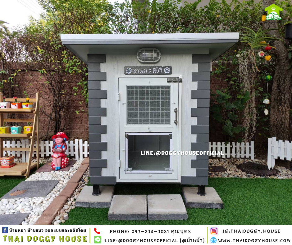 บ้านหมา แบบบ้าน 𝐯𝐢𝐧𝐭𝐚𝐠𝐞 𝐬𝐭𝐲𝐥𝐞