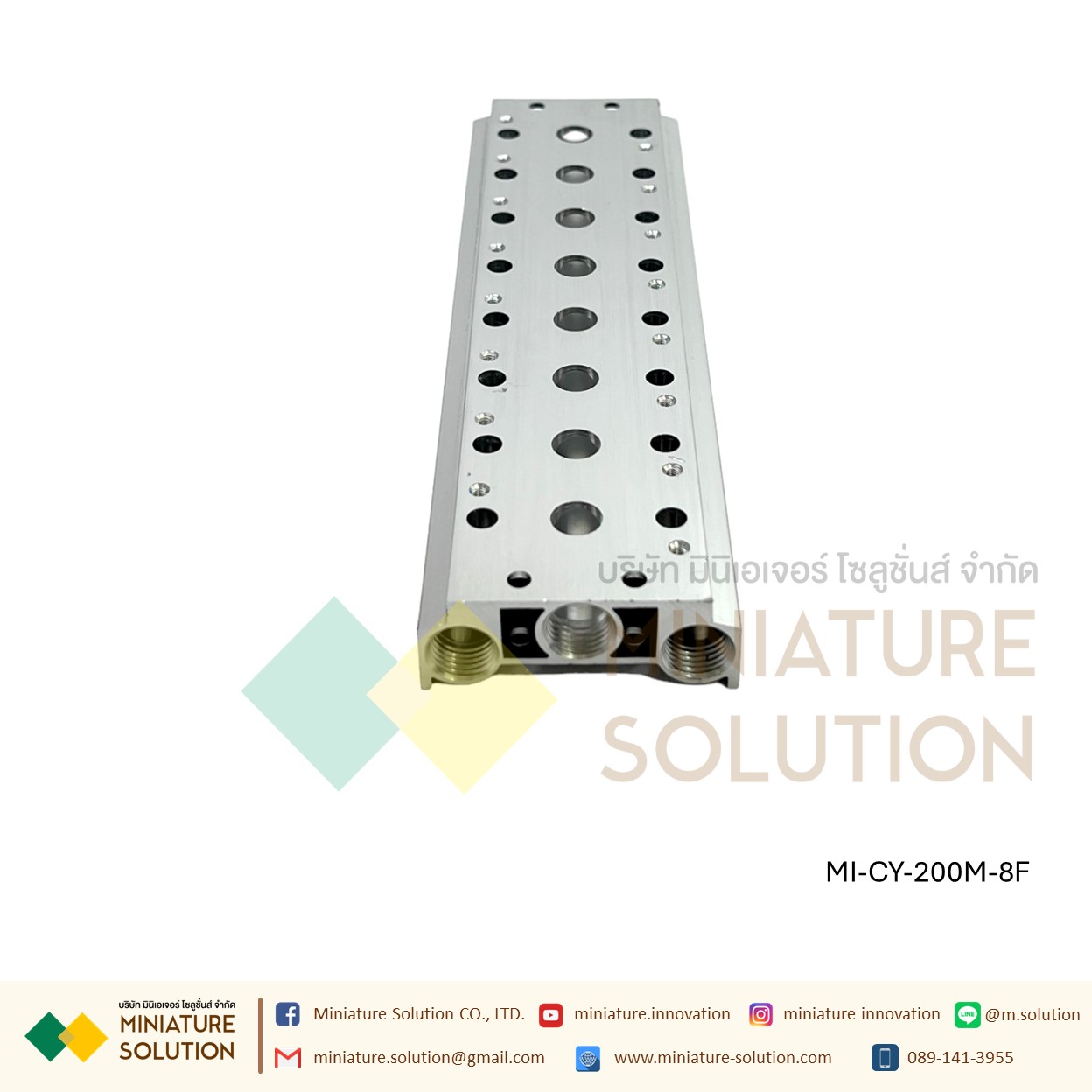 Manifold แมนิโฟล์ด ฐานตั้งวาล์ว รุ่น 200M ฐาน SOLENOID VALVE 200M Air Valve ขนานเกลียว 1/4" (200M-2F 3F 4F 5F 6F 8F 10F)