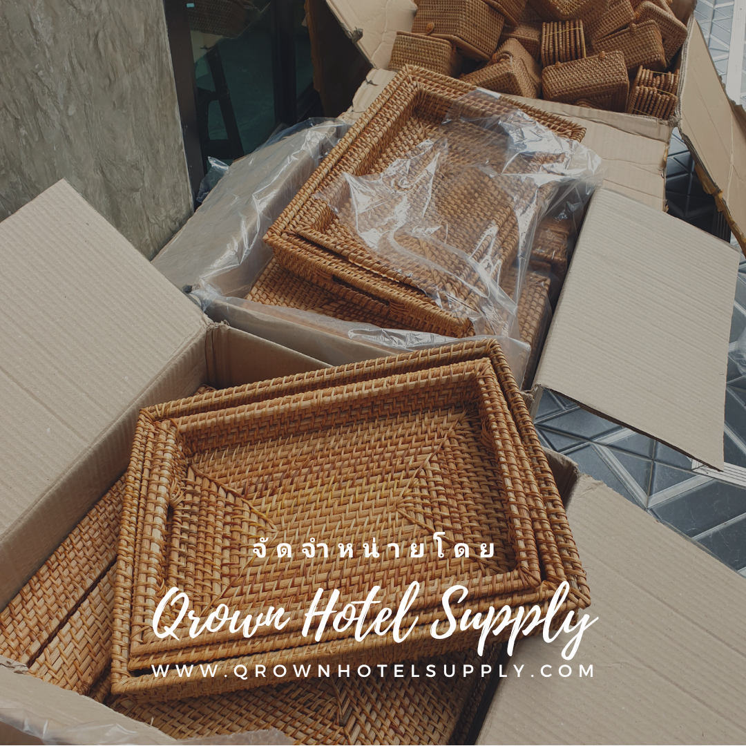 ถาดหวายสาน ทรงเหลี่ยม