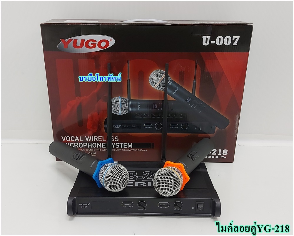 ไมค์ลอยคู่ UHF ไมโครโฟนไร้สายและกระเป๋าใส่ไมค์