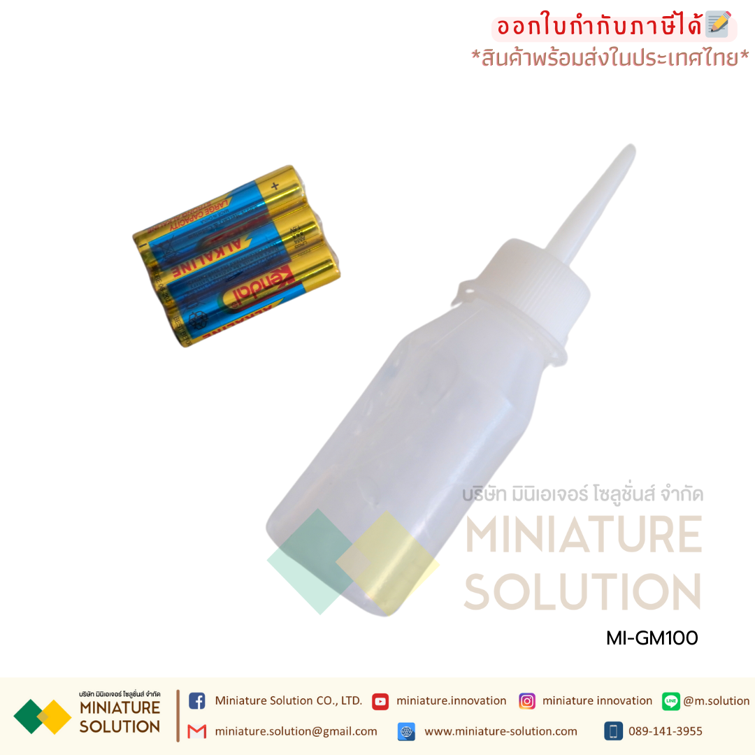 GM100 BENETECH เครื่องวัดความหนาโลหะ เครื่องวัดความหนาเหล็ก อัลตราโซนิกส์ ultrasonic thickness gauge digital thickness gauge glass plastic metal steel plate thickness gauge