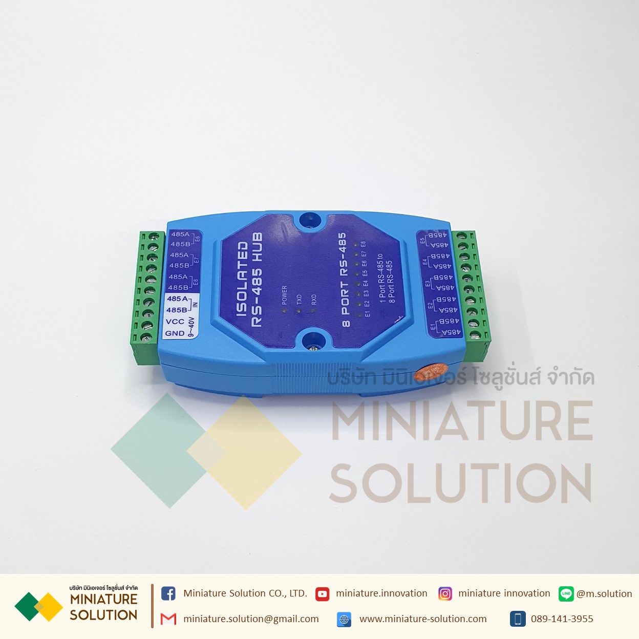 Isolated RS-485 hub 8 Port, 16 Port RS485 1พอร์ต ไป 8 พอร์ต , 16 พอร์ต ช่องสัญญาณ ลดการเดินสาย รักษาระดับสัญญาณ RS485 Repeater photoelectric isolation industrial grade (JPX-6081) (8CH) (16CH)