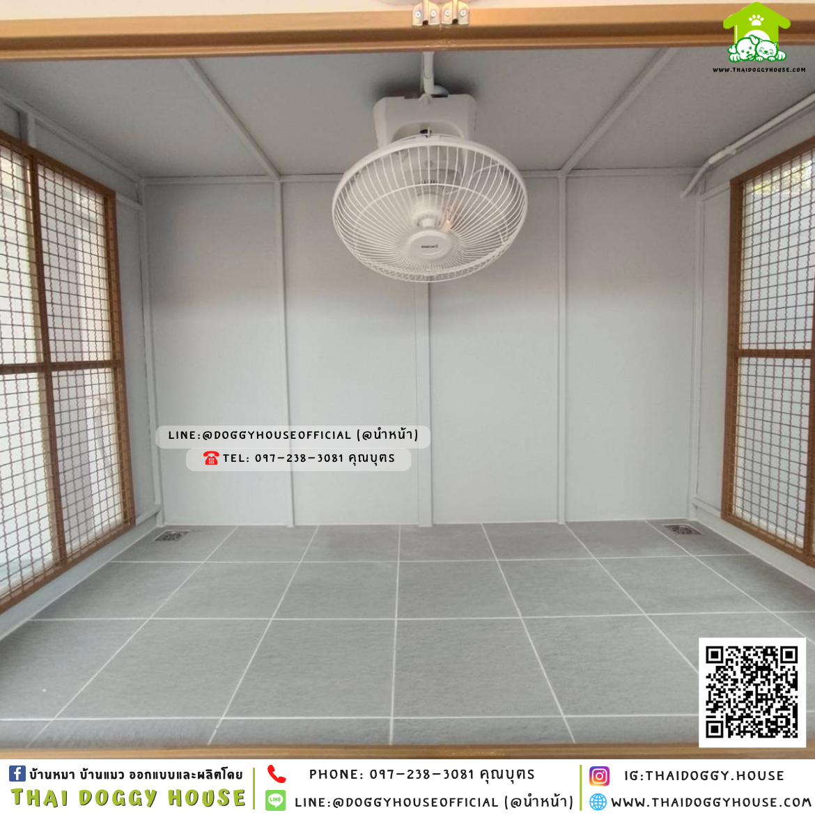 บ้านหมา ติดพัดลม มีมุ้งลวด + ตะแกรงเหล็ก 𝐁𝐨𝐱 𝐬𝐭𝐲𝐥𝐞 🏡🧡