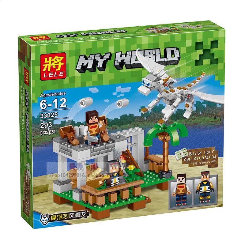 เลโก้จีน LELE 33025 ชุด My World
