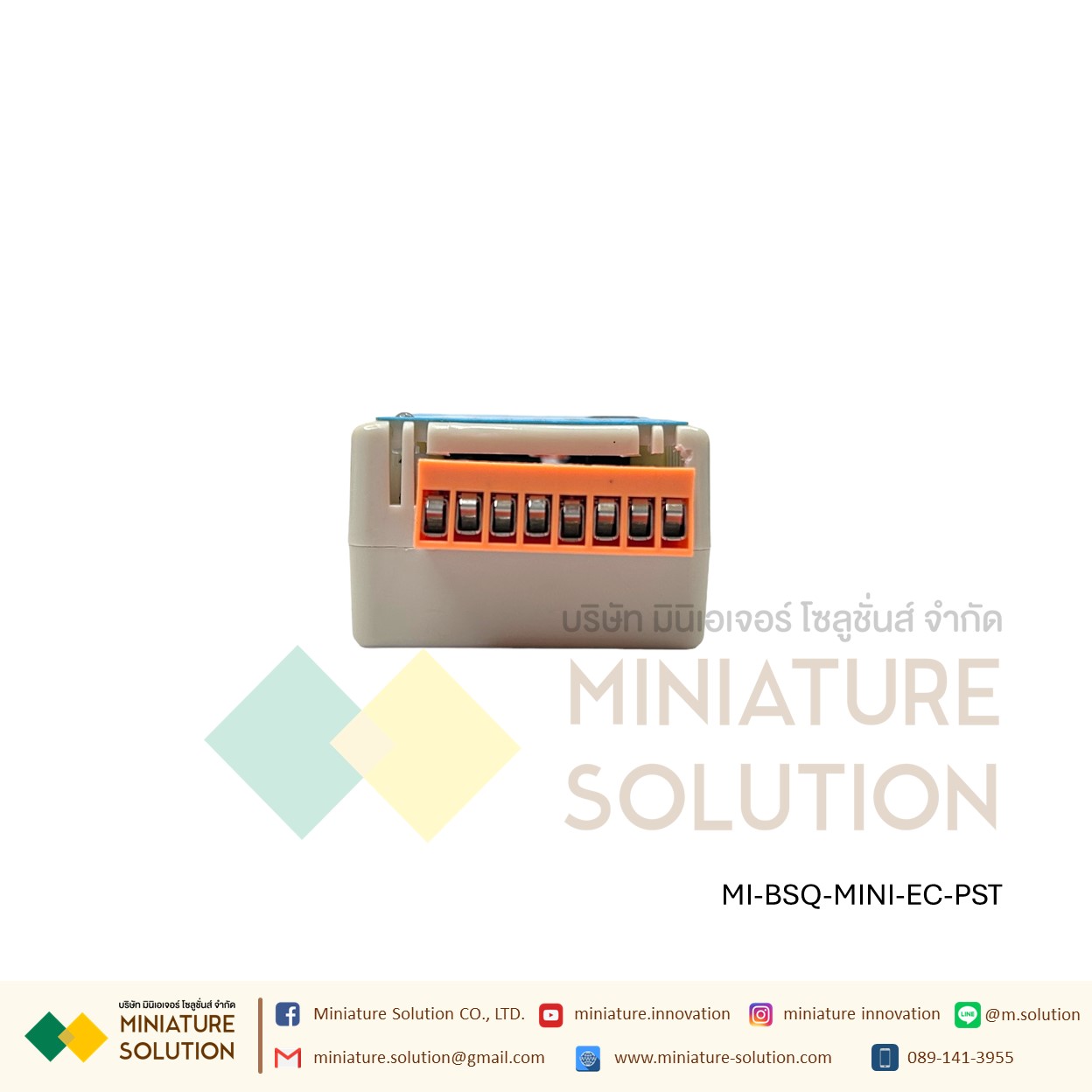 BSQ-mini Jishen BSQ-MINI-EC with 1.0 plastic electrode +4000us วัดค่า Conductivity transmitter EC ในสารละลาย ยี่ห้อ JISHEN รองรับ RS485 Modbus RTU