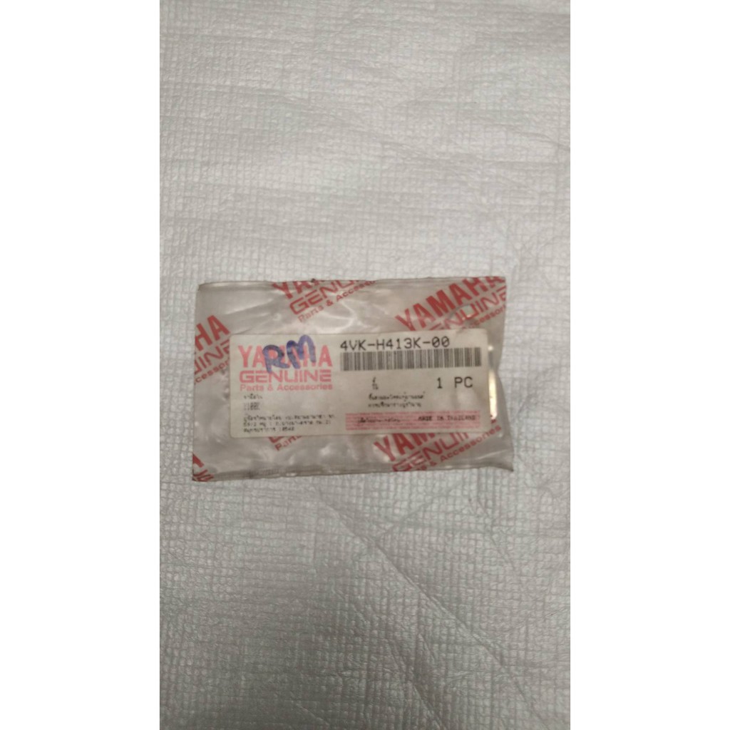 4VK-H413K-00 ขายึดไฟ สำหรับรุ่น ALFA อะไหล่แท้ YAMAHA