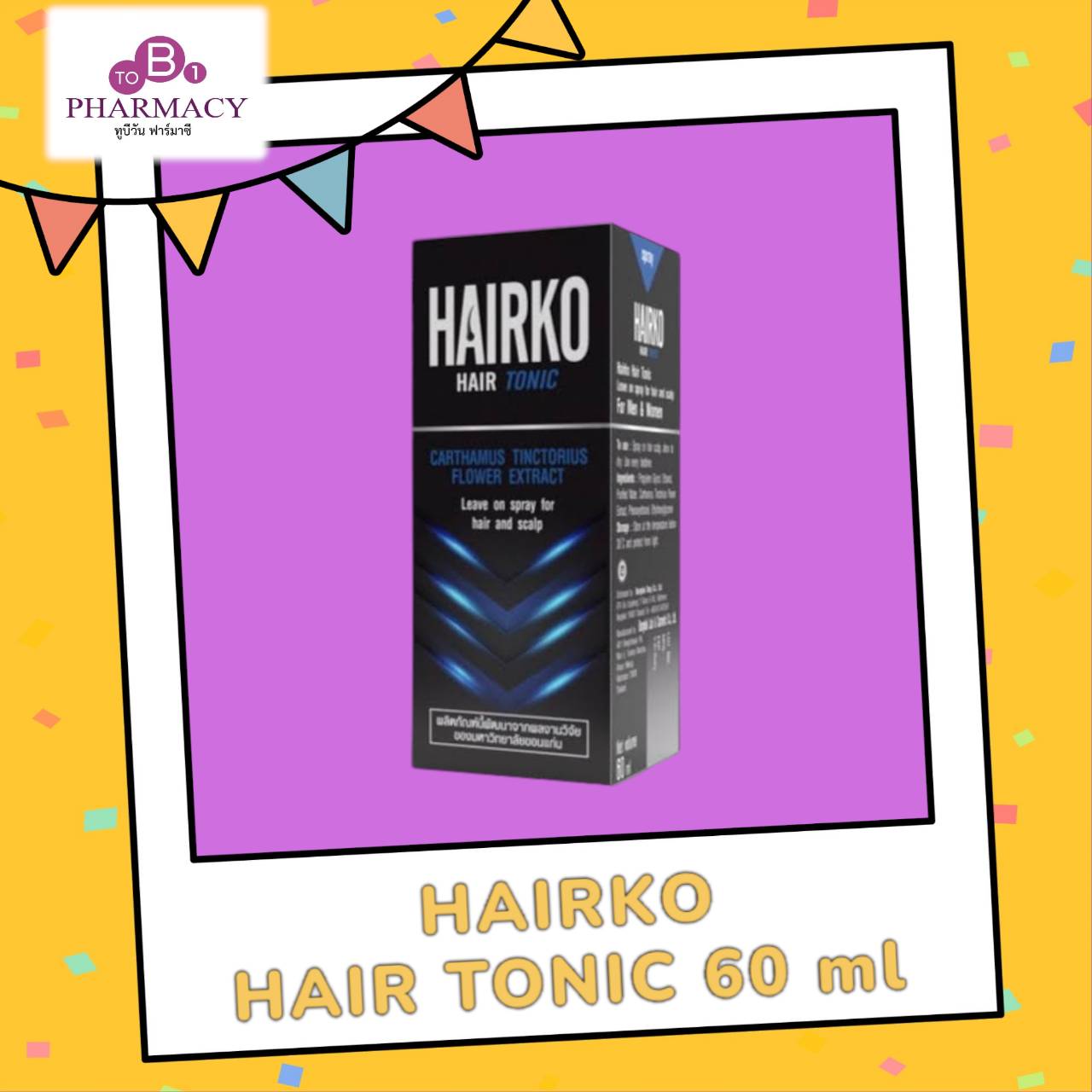 HAIRKO HAIR TONIC 60ML BKD
