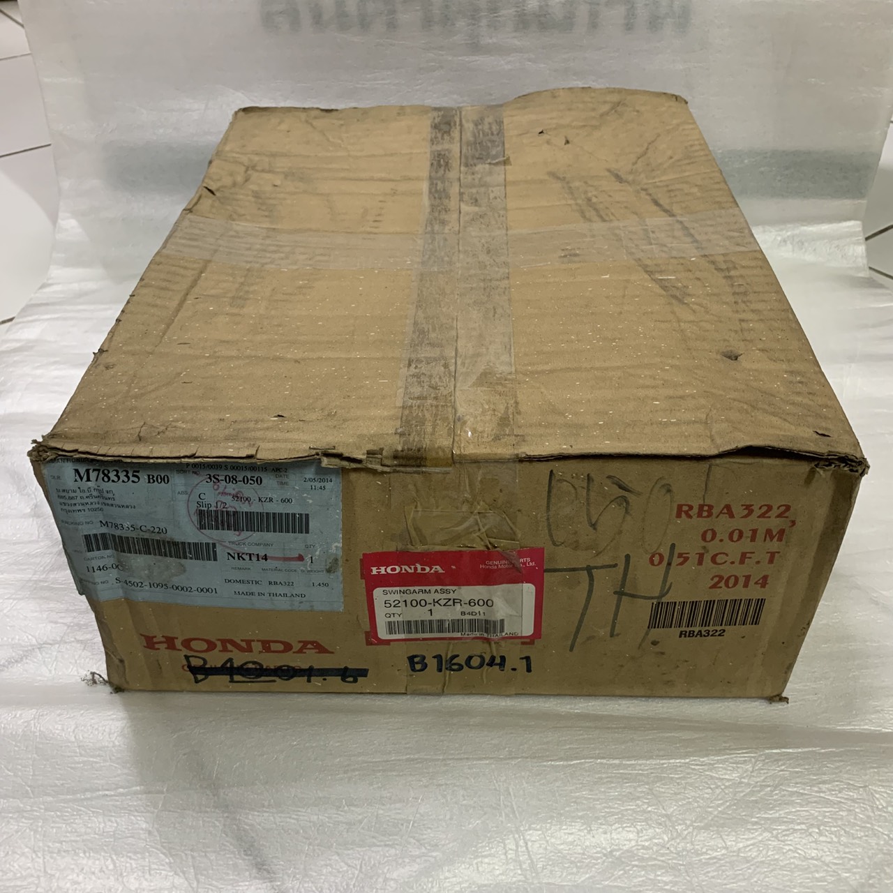 52100-KZR-600 ตะเกียบหลัง CLICK125i 2012 อะไหล่แท้ HONDA