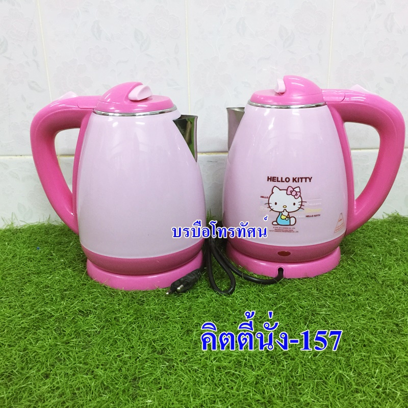 กาต้มน้ำไฟฟ้า กาต้มน้ำไร้สาย สแตนเลส หม้อต้มสมุนไพร กาน้ำ