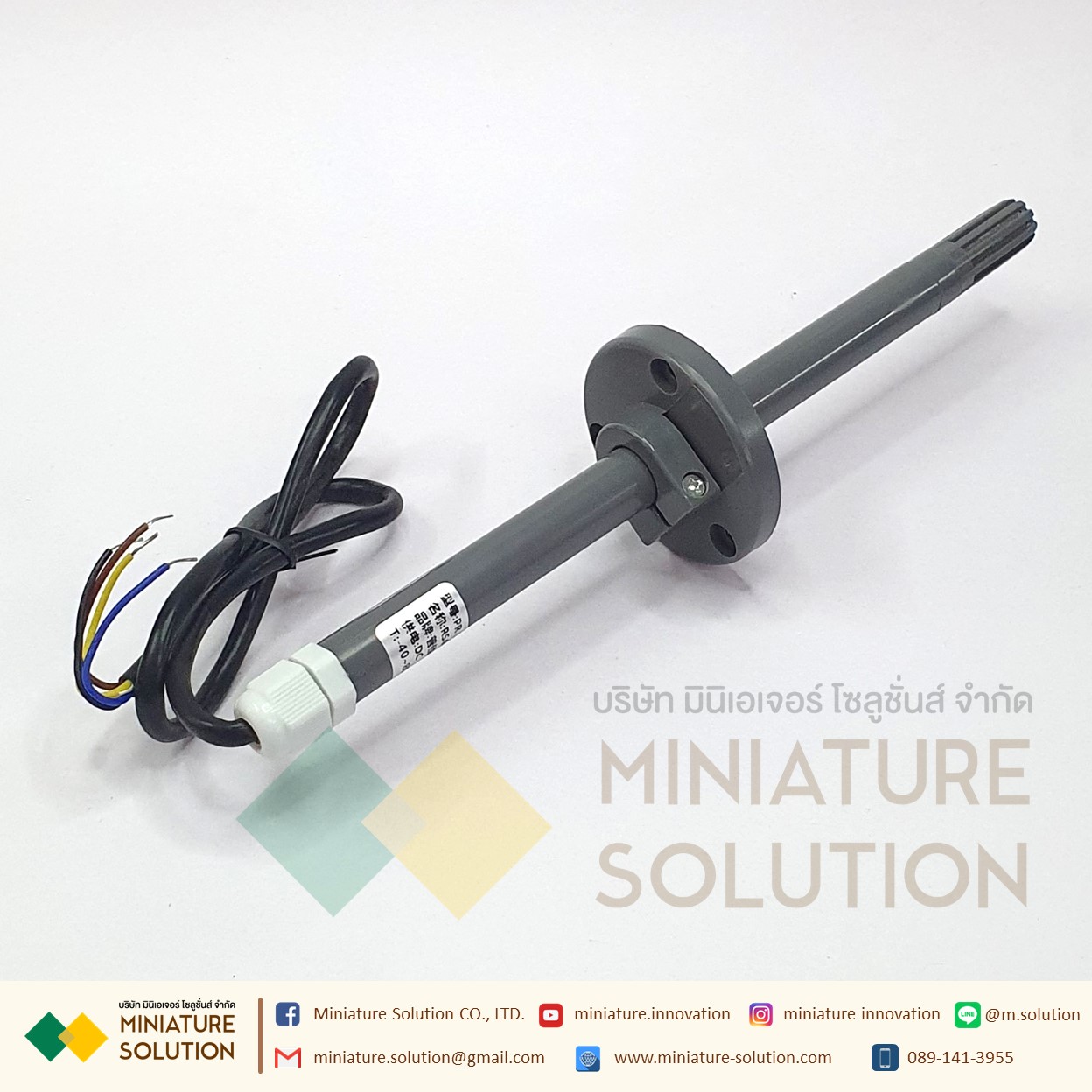 Pipeline temperature and humidity sensor high-precision new wind speed Modbus RS485 long pole temperature and humidity (with flange) duct เซนเซอร์วัดอุณหภูมิ ความชื้นในท่อลม