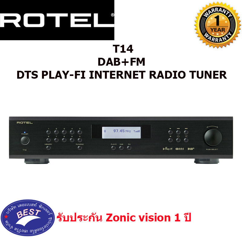 ROTEL T14 DAB+/FM/DTS PLAY-FI INTERNET RADIO TUNER