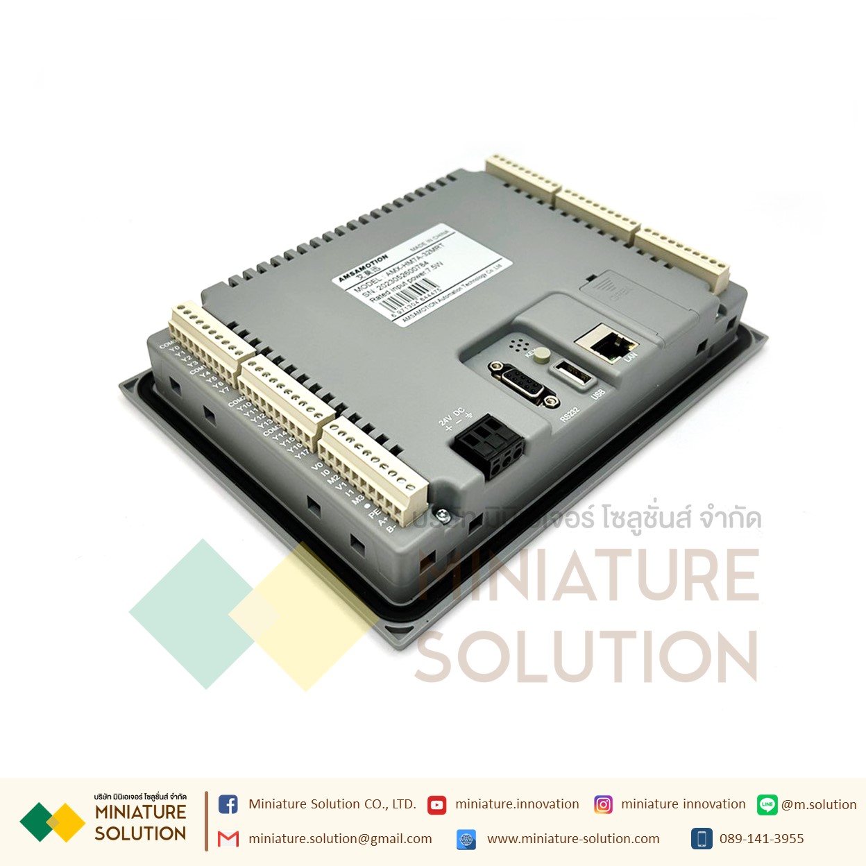 HMI AMSAMOTION 2in1 industrial control all-in-one machine 7-inch PLC FX3U ภายในจอ HMI DI16 DO16 AI4 AO2 PT100 2 (AMX-HM7A-32MRT)