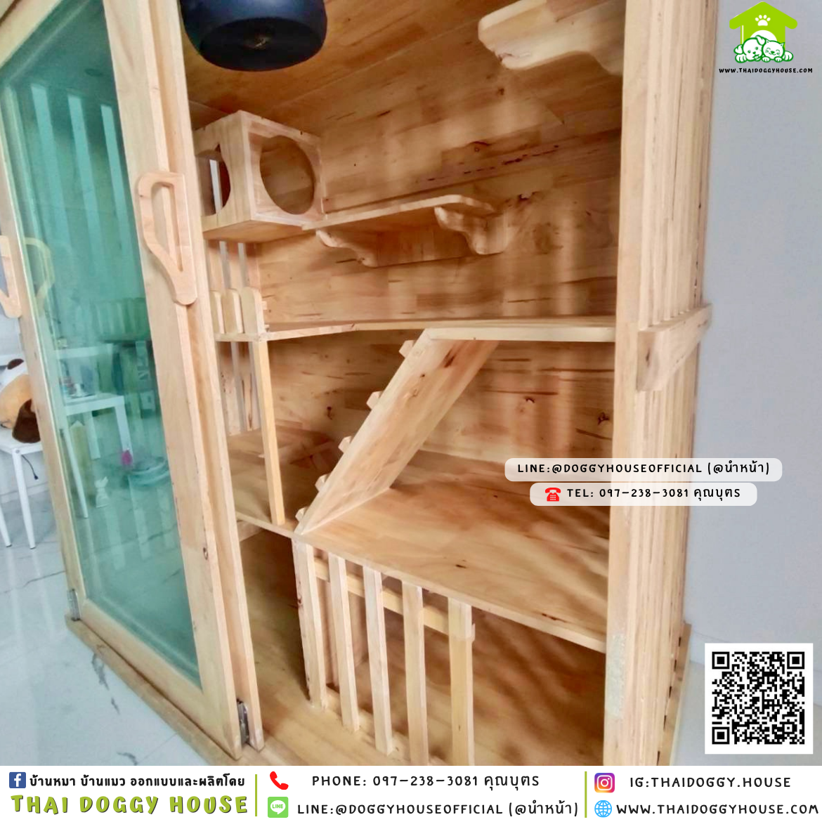 🏡กรงแมว กรงสัตว์เลี้ยง 𝑴𝒊𝒏𝒊𝒎𝒂𝒊𝒍 𝒔𝒕𝒚𝒍𝒆 🐈🐇🦫