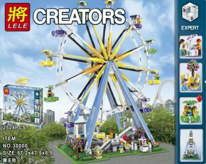 เลโก้จีน LELE.30000 ชุด Ferris Wheel