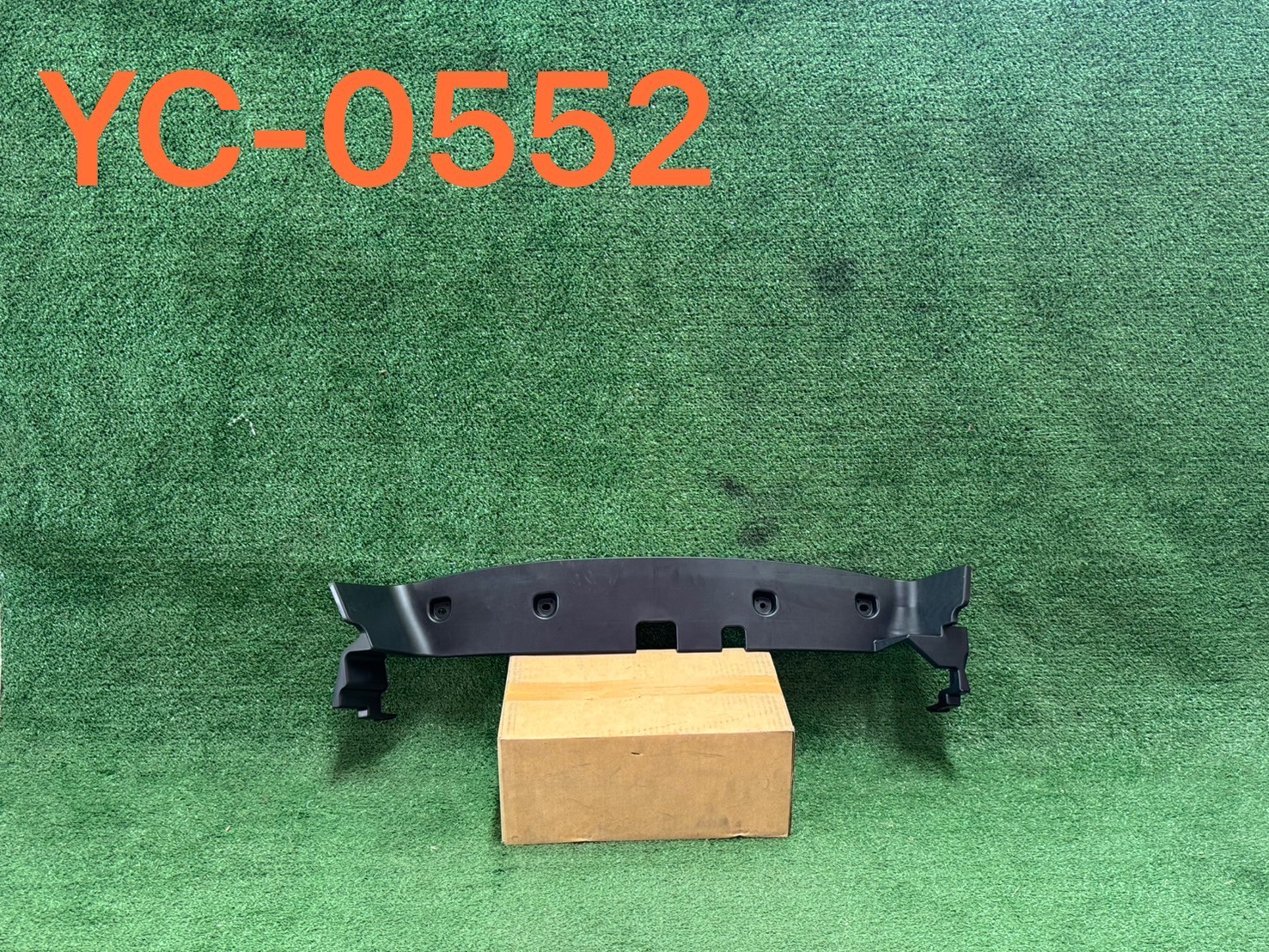 แผ่นปิดใต้เครื่องยนต์ Honda City 2009-13 แท้ศูนย์
