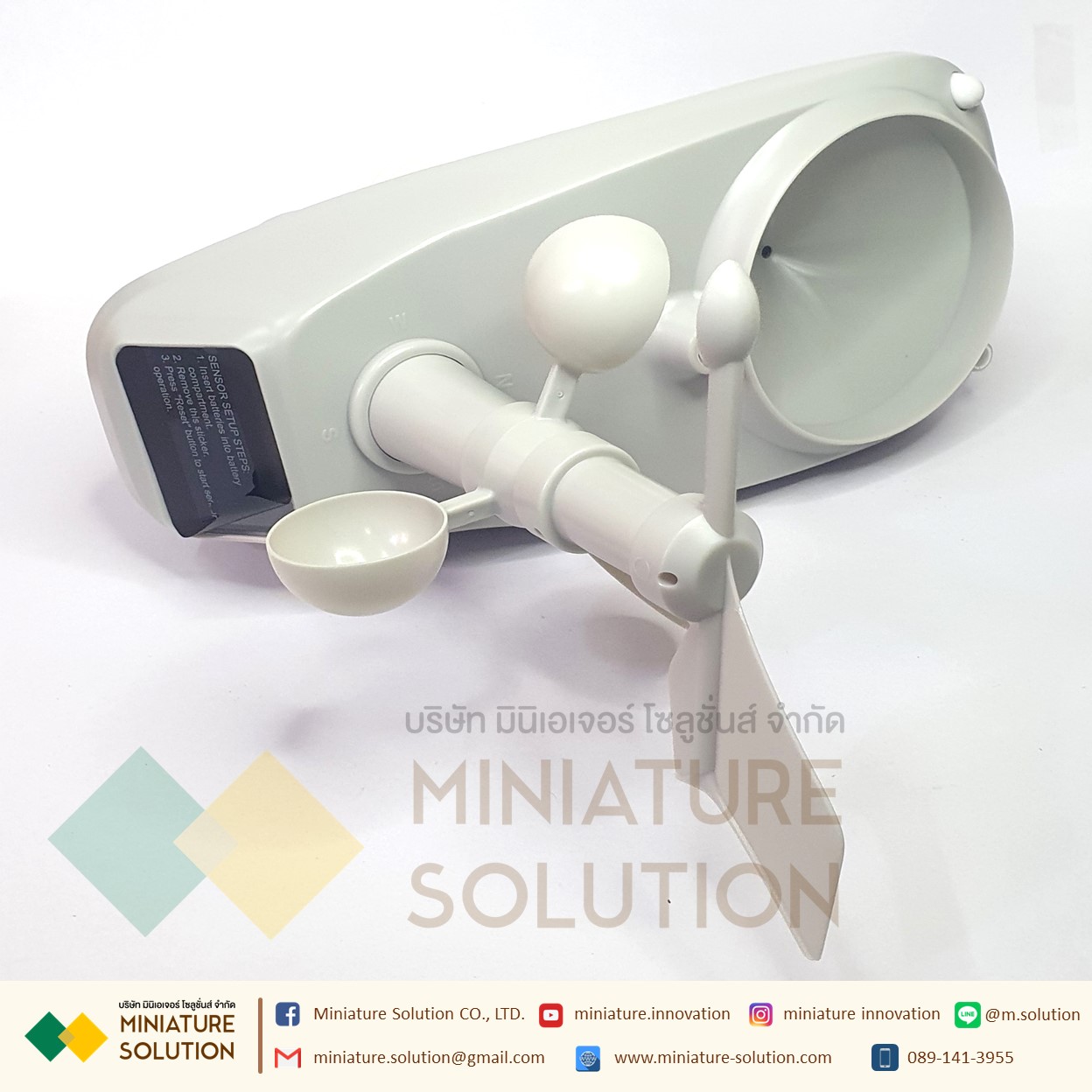 MISOL Weather station เครื่องวัดสภาพภูมิอากาศ อุณหภูมิ ความชื้น ปริมาณน้ำฝน ความเร็วลม ความเข้มแสง แรงดันบรรยากาศ