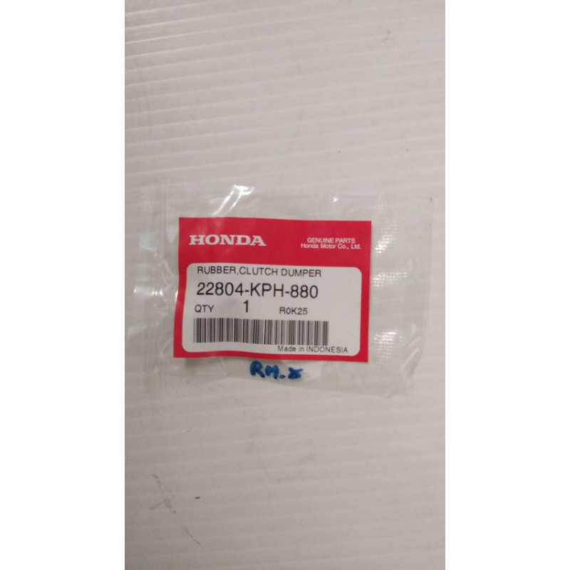 22804-KPH-880 ยางรอง / ยางกำลังคลัทช์ WAVE125i 2012-2020 อะไหล่แท้ HONDA