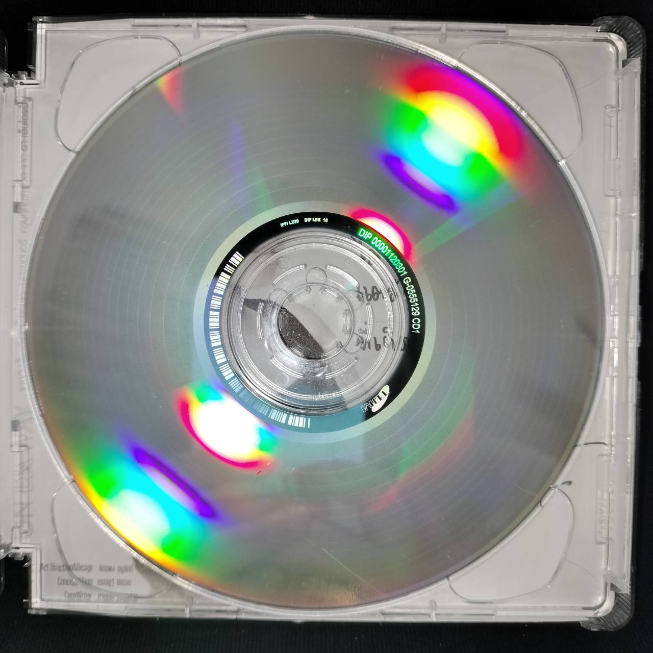 ดา เอ็นโดรฟิน - On Da Way / 2CD / แผ่นดี