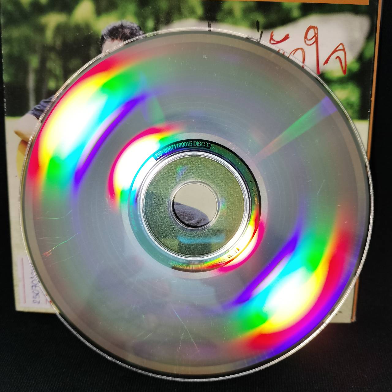 พงษ์เทพ กระโดนชำนาญ - เริ่มที่หัวใจ (บันทึกการแสดงสด) / 4CD / มีรอยปากกาที่แผ่น / มีรอยบ้าง