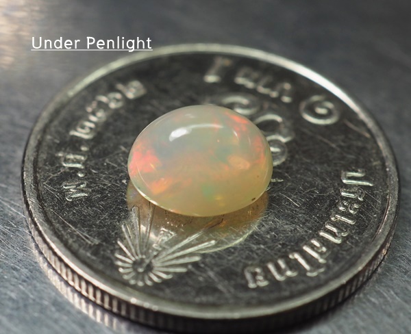 โอปอลหลากสี (Multi Opal) 0.96 กะรัต