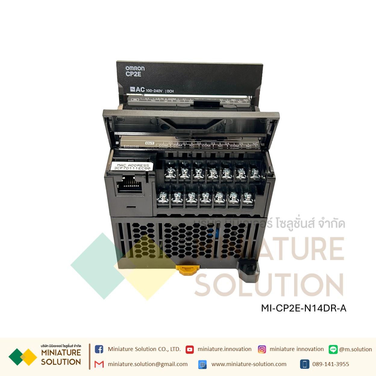 CP2E-N14DR-A Omron SYSMAC CP2 ซีรีส์ PLC CP2E Ethernet Port