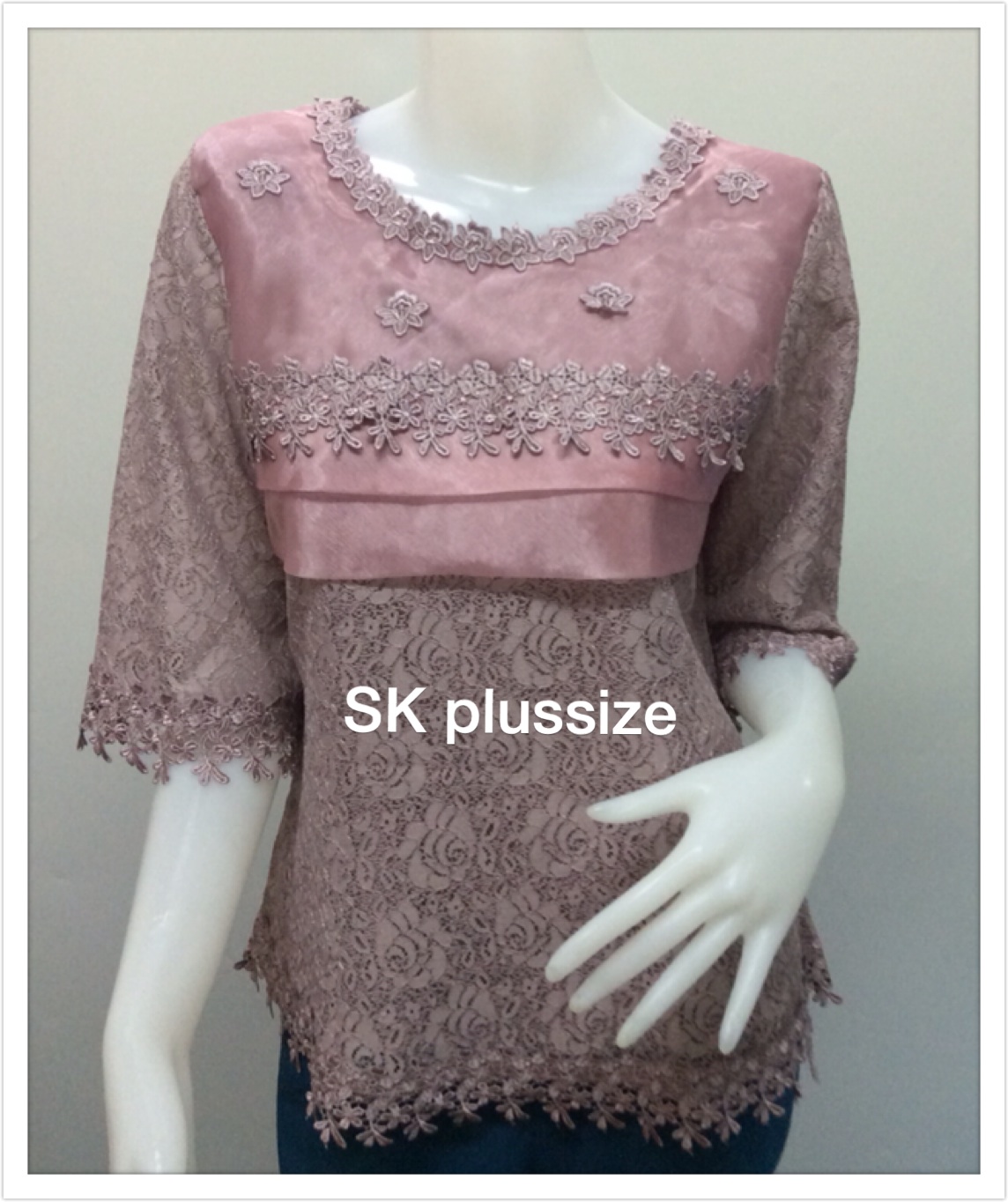 เสื้อลูกไม้ สีโอวัลติน อกผ้าแก้ว 2 ชั้น รอบอก 44 นิ้ว