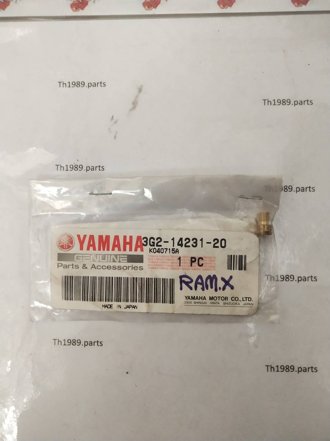 3G2-14231-20 นมหนูหลัก NOUVO 2002-2004 อะไหล่แท้ YAMAHA
