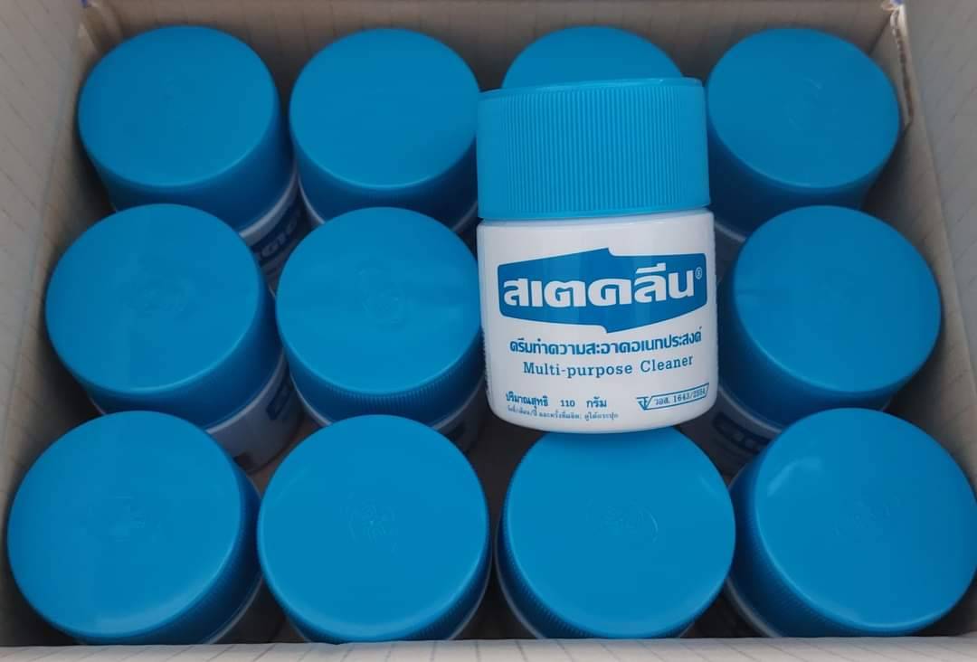 สเตคลีน ครีมทำความสะอาดเอนกประสงค์ 110 กรัม