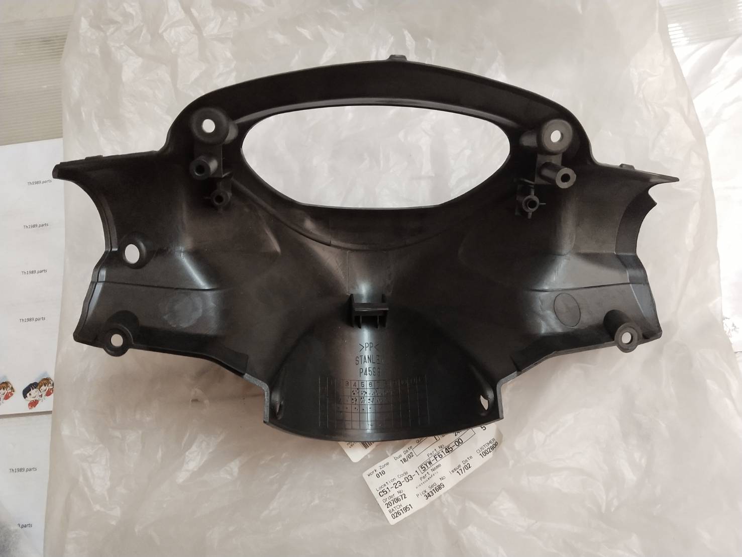 ฝาครอบแฮนด์ล่าง สำหรับรุ่น X-1 อะไหล่แท้ YAMAHA 5YW-F6145-00