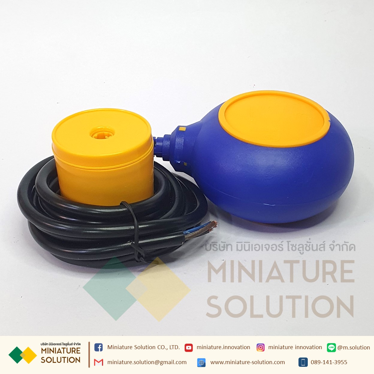 BREM ลูกลอย ไฟฟ้า Float switch สวิตซ์ ลูกลอยไฟฟ้า อุปกรณ์ควบคุมระดับน้ำ สายยาว 1.2,2, 3, 5,10 เมตร