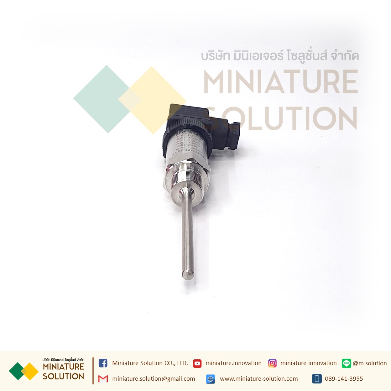 PCT300 เซนเซอร์วัดค่าอุณหภูมิภายในท่อเกลียว สัญญาณ Analog 4-20mA Integrated Temperature Transmitter Plug-in 4-20mA Temperature Sensor (PCT300)(0-300C)