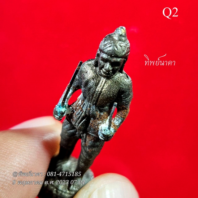 Q2 พระยาพิชัยดาบหัก พิธีเททองหล่อพระประธาน วัดไชยมงคล ต.น้ำอ่าง อ.ตรอน จ.อุตรดิตถ์
