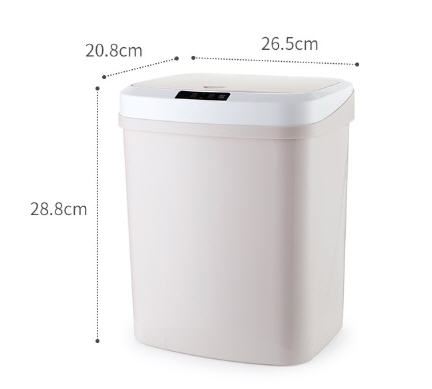 ถังขยะอัจฉริยะ,ถังขยะอัตโนมัติ,ถังขยะเซ็นเซอร์