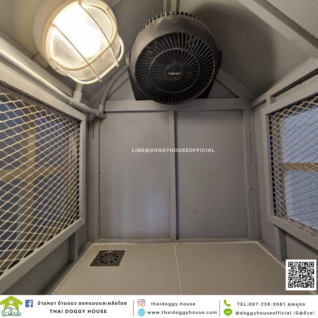 บ้านน้องหมา มินิมอล