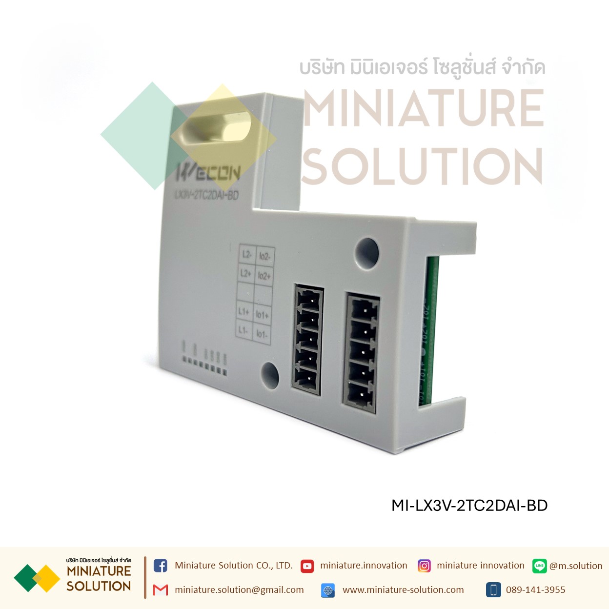 WECON LX3V-4ADI-BD 4 * Analog Input (4~20mA) 2TC2DAI-BD 2 2ADI2DAI-BD 2 2ADV2DAV-BD 2 Output (-10V~10V) 2PT2DAI-BD 2