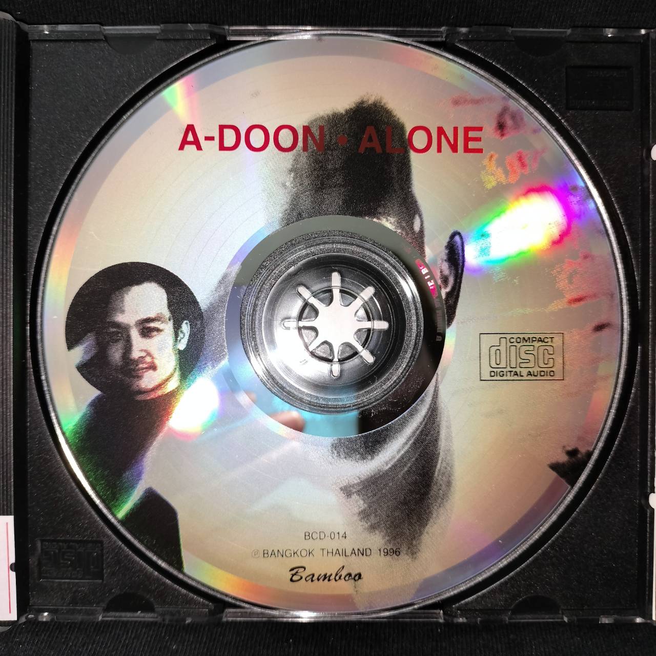 อดุล คะแนนสิน - A-DOON Alone / แผ่นสภาพนางฟ้า