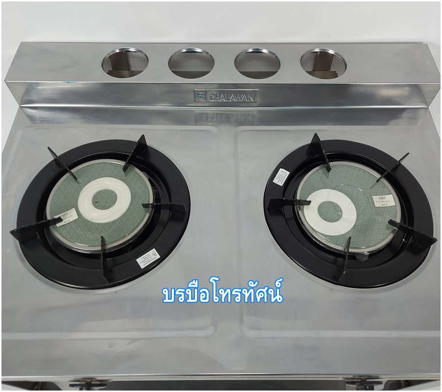 เตาแก๊สตั้งพื้น เตาชั้นสแตนเลสทั้งตัว หัวอินฟาเรดคู่ ชาละวันIF-201