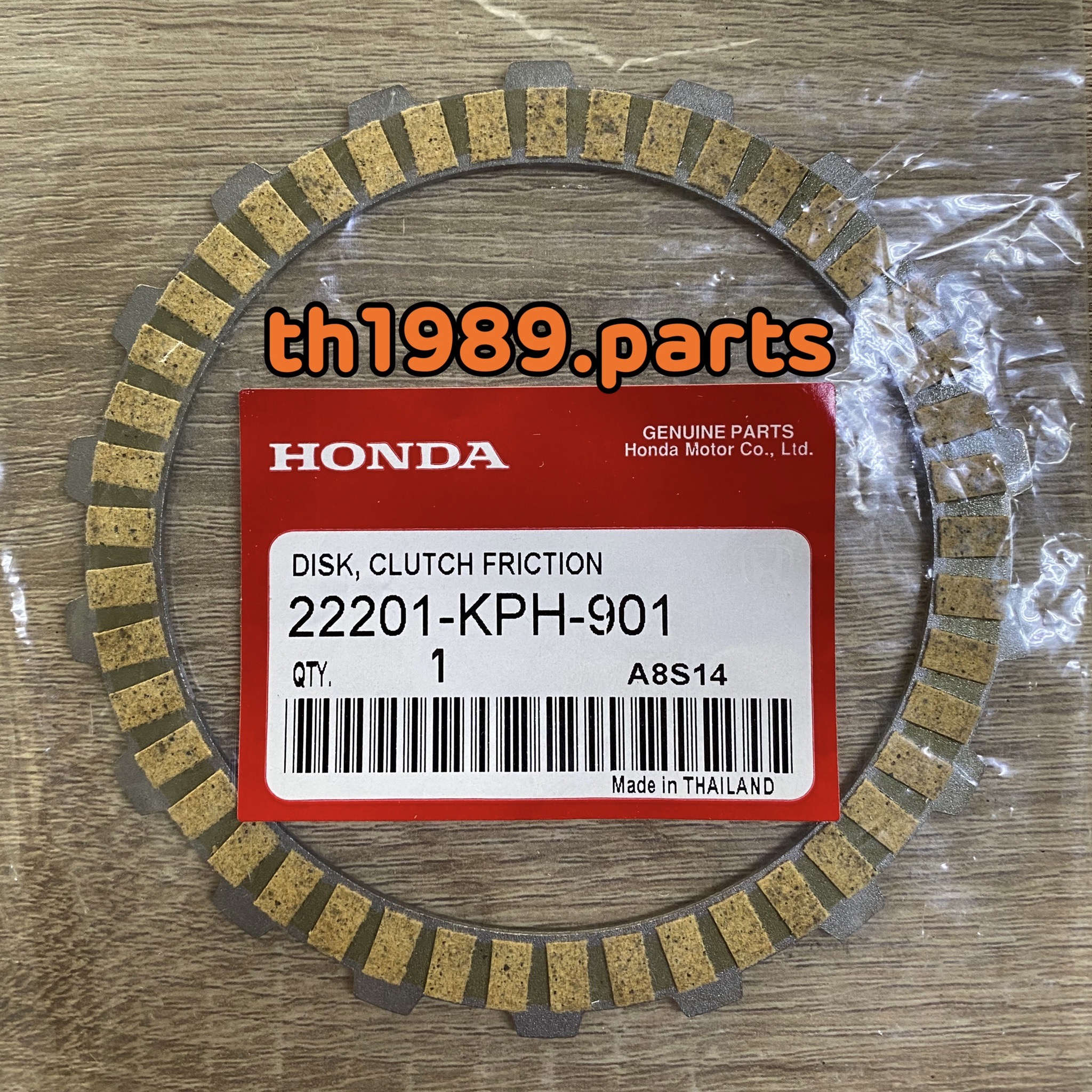 22201-KPH-900 แผ่นผ้าคลัตช์ WAVE125S , WAVE125R (ราคาต่อ 1 แผ่น) รหัสใหม่ 22201-KPH-901 อะไหล่แท้ HONDA