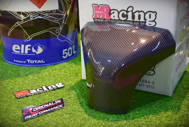 Magical Racing กันถังคาร์บอน (Tank cover) สำหรับ GSXR1000 L7+